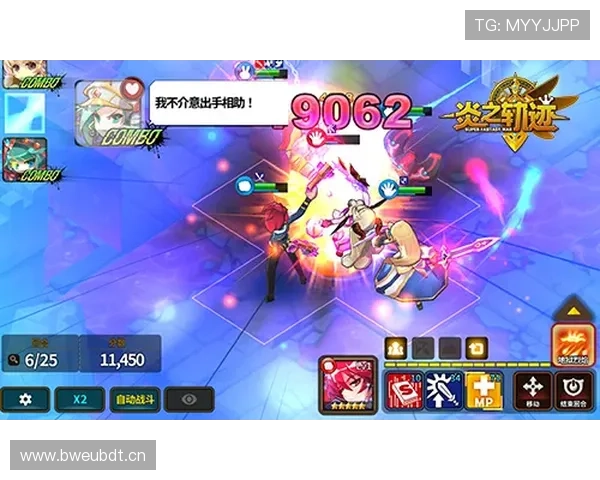 从全能新星到顶级攻击手：恩昆库的进化轨迹