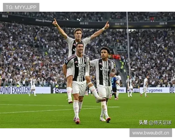 尤文图斯近期失利暴露体系漏洞，稳定性面临考验对赛季走势产生影响