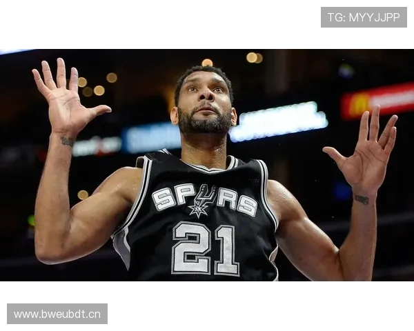 邓肯低位单打效率提升，改变马刺进攻结构